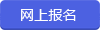 球神直播nba在線直播免費(fèi)觀看